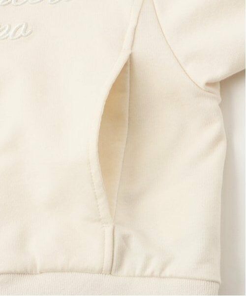 mezzo piano junior / メゾピアノジュニア パーカー | 【抗菌・消臭（汗臭）】ショート丈Wジップパーカ | 詳細16