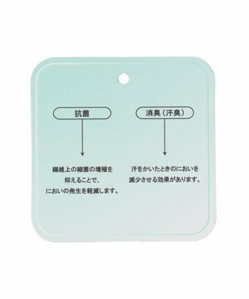 mezzo piano junior / メゾピアノジュニア パーカー | 【抗菌・消臭（汗臭）】ショート丈Wジップパーカ | 詳細19