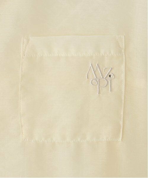 mezzo piano junior / メゾピアノジュニア シャツ・ブラウス | シアーシャツ＆リブTシャツセット | 詳細4