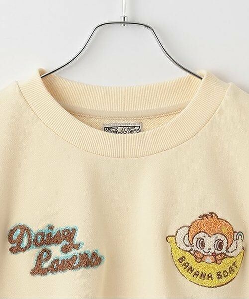 mezzo piano junior / メゾピアノジュニア スウェット | ルッキー サガラ刺しゅうトレーナー | 詳細2