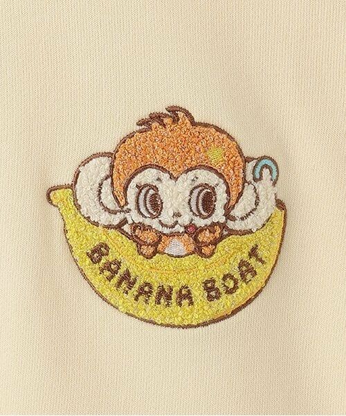 mezzo piano junior / メゾピアノジュニア スウェット | ルッキー サガラ刺しゅうトレーナー | 詳細4