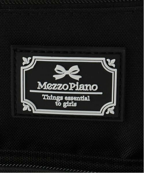 mezzo piano junior / メゾピアノジュニア リュック・バックパック | 丸型ポーチつきリュック | 詳細7