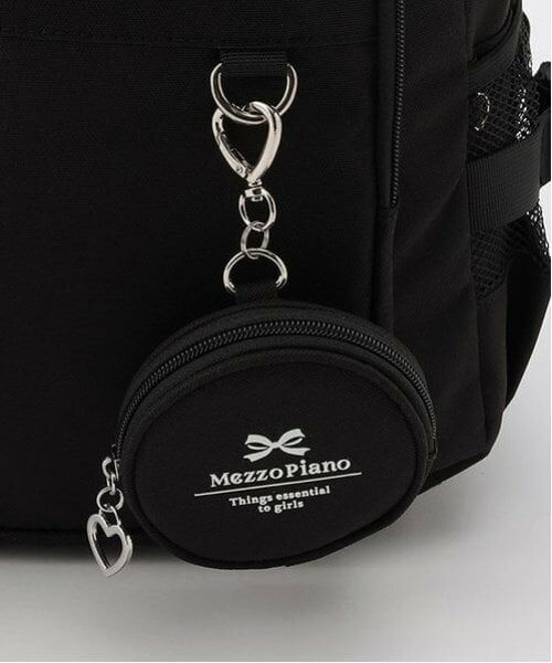 mezzo piano junior / メゾピアノジュニア リュック・バックパック | 丸型ポーチつきリュック | 詳細8