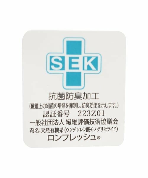 mezzo piano junior / メゾピアノジュニア ソックス | リボン&パールソックス | 詳細5