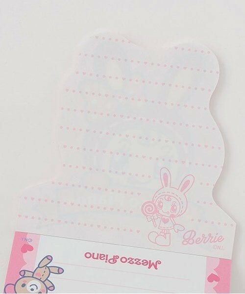 mezzo piano junior / メゾピアノジュニア ステーショナリー | ベリエちゃん ダイカットメモパッド | 詳細2