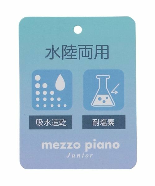 mezzo piano junior / メゾピアノジュニア ショート・ハーフ・半端丈パンツ | 【水陸両用】クシュっとリボンショートパンツ | 詳細12