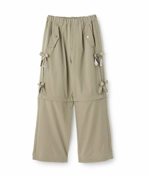 mezzo piano junior / メゾピアノジュニア その他パンツ | 【吸水速乾】ロゴリボン 2WAYパラシュートパンツ | 詳細13