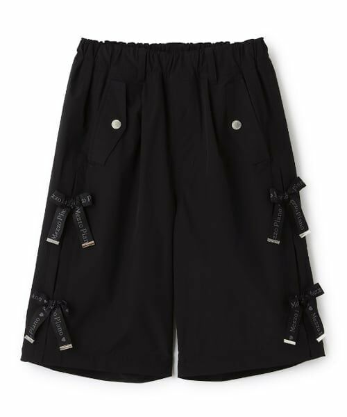 mezzo piano junior / メゾピアノジュニア その他パンツ | 【吸水速乾】ロゴリボン 2WAYパラシュートパンツ | 詳細2