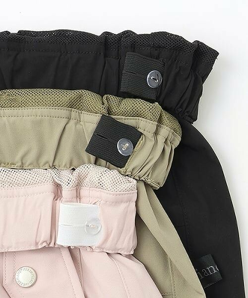 mezzo piano junior / メゾピアノジュニア その他パンツ | 【吸水速乾】ロゴリボン 2WAYパラシュートパンツ | 詳細4