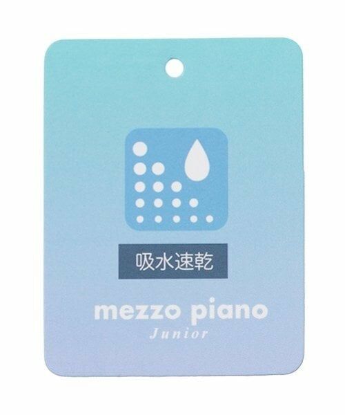 mezzo piano junior / メゾピアノジュニア その他パンツ | サイドスリットパンツ | 詳細11
