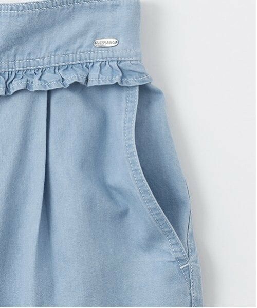 mezzo piano junior / メゾピアノジュニア その他パンツ | サイドスリットパンツ | 詳細4