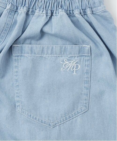 mezzo piano junior / メゾピアノジュニア その他パンツ | サイドスリットパンツ | 詳細5