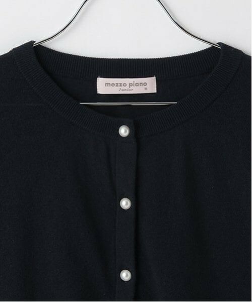 mezzo piano junior / メゾピアノジュニア カーディガン・ボレロ | パールボタンカーディガン | 詳細2