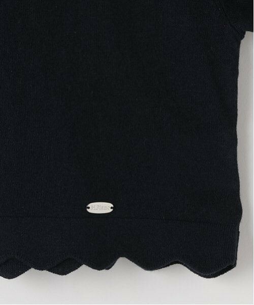 mezzo piano junior / メゾピアノジュニア カーディガン・ボレロ | パールボタンカーディガン | 詳細4