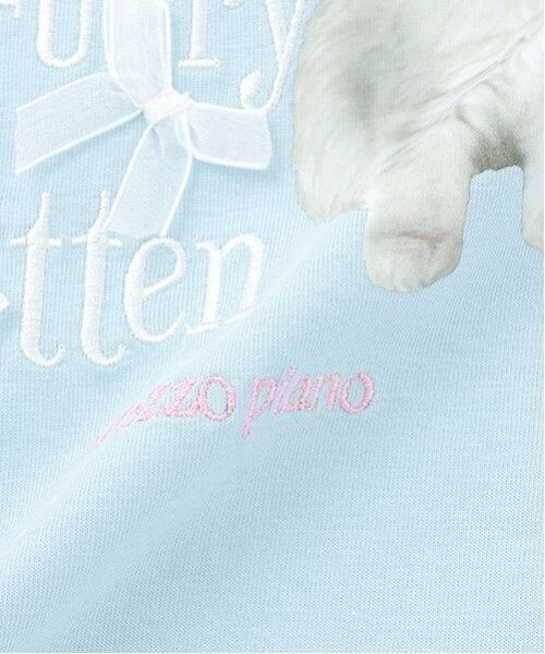 mezzo piano junior / メゾピアノジュニア Tシャツ | 【接触冷感】Lonely Kitten Tシャツ | 詳細25