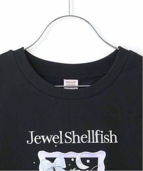 mezzo piano junior / メゾピアノジュニア Tシャツ | 【ニコ☆プチ掲載】【接触冷感】Jewel Shellfish Tシャツ | 詳細2