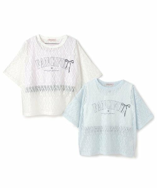 mezzo piano junior / メゾピアノジュニア Tシャツ | レーストップス＆タンクトップセット | 詳細10