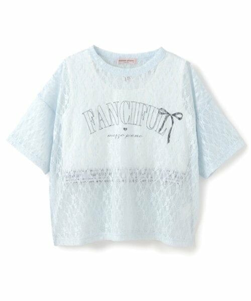 mezzo piano junior / メゾピアノジュニア Tシャツ | レーストップス＆タンクトップセット | 詳細12