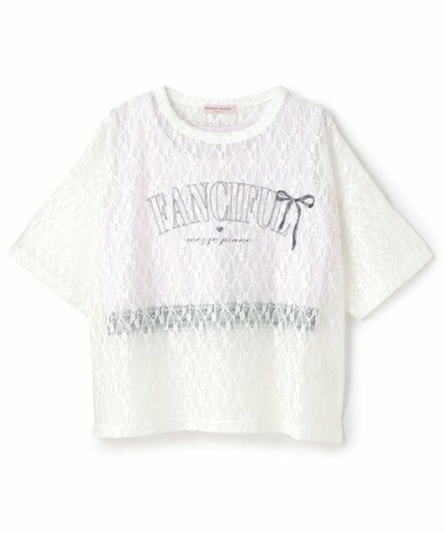 mezzo piano junior / メゾピアノジュニア Tシャツ | レーストップス＆タンクトップセット | 詳細13