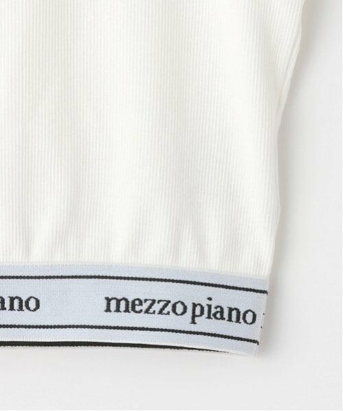 mezzo piano junior / メゾピアノジュニア Tシャツ | レーストップス＆タンクトップセット | 詳細8