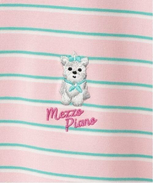 mezzo piano junior / メゾピアノジュニア Tシャツ | 【Cuugal掲載】ワンポイント刺しゅうボーダーTシャツ | 詳細3