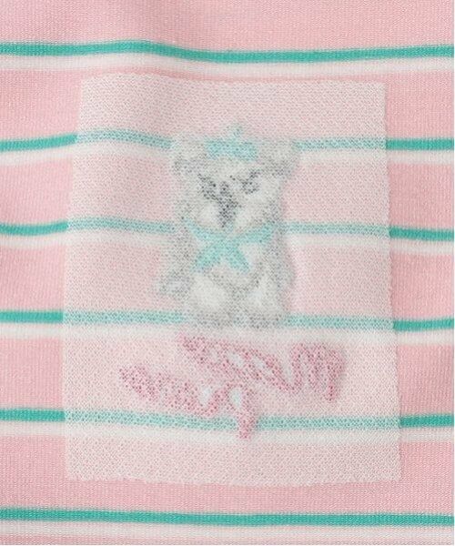 mezzo piano junior / メゾピアノジュニア Tシャツ | 【Cuugal掲載】ワンポイント刺しゅうボーダーTシャツ | 詳細4