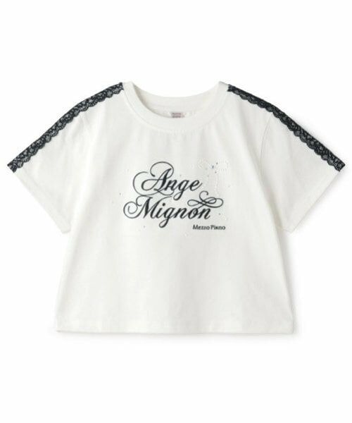 mezzo piano junior / メゾピアノジュニア Tシャツ | 【接触冷感】袖レースラインTシャツ | 詳細11