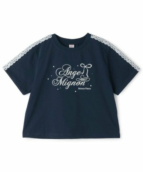 mezzo piano junior / メゾピアノジュニア Tシャツ | 【接触冷感】袖レースラインTシャツ | 詳細12