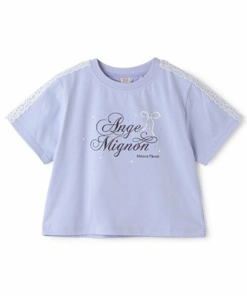 mezzo piano junior / メゾピアノジュニア Tシャツ | 【接触冷感】袖レースラインTシャツ | 詳細13