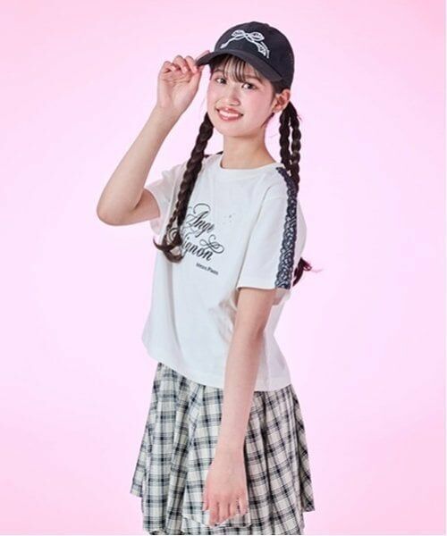 mezzo piano junior / メゾピアノジュニア Tシャツ | 【接触冷感】袖レースラインTシャツ | 詳細17