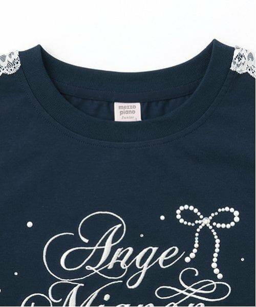 mezzo piano junior / メゾピアノジュニア Tシャツ | 【接触冷感】袖レースラインTシャツ | 詳細2