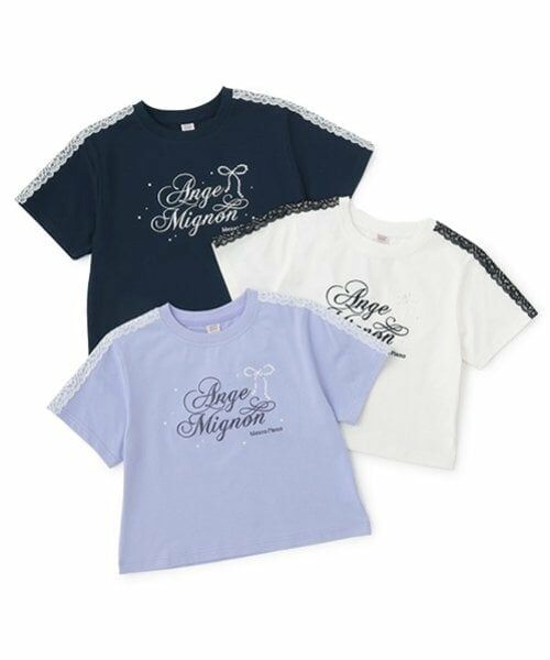 mezzo piano junior / メゾピアノジュニア Tシャツ | 【接触冷感】袖レースラインTシャツ | 詳細9
