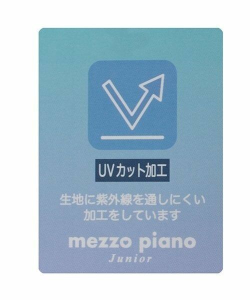 mezzo piano junior / メゾピアノジュニア パーカー | 【UVカット】タック天竺パーカ | 詳細11