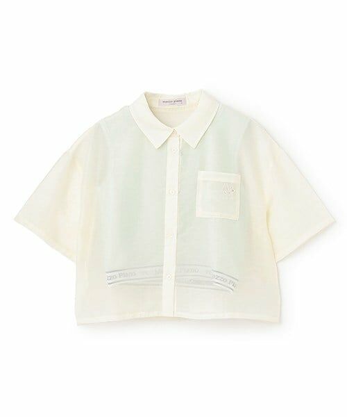 mezzo piano junior / メゾピアノジュニア シャツ・ブラウス | シアーシャツ＆リブタンクトップセット（アイボリー）