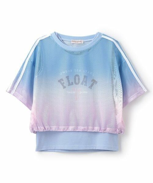 mezzo piano junior / メゾピアノジュニア Tシャツ | グラデーションメッシュTシャツ＆タンクトップセット | 詳細1