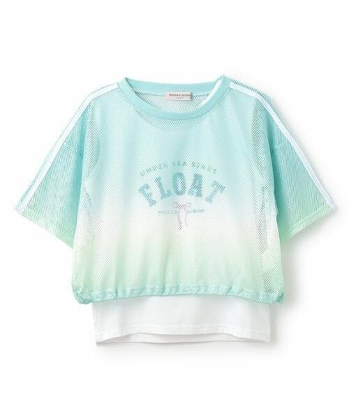 mezzo piano junior / メゾピアノジュニア Tシャツ | グラデーションメッシュTシャツ＆タンクトップセット | 詳細12