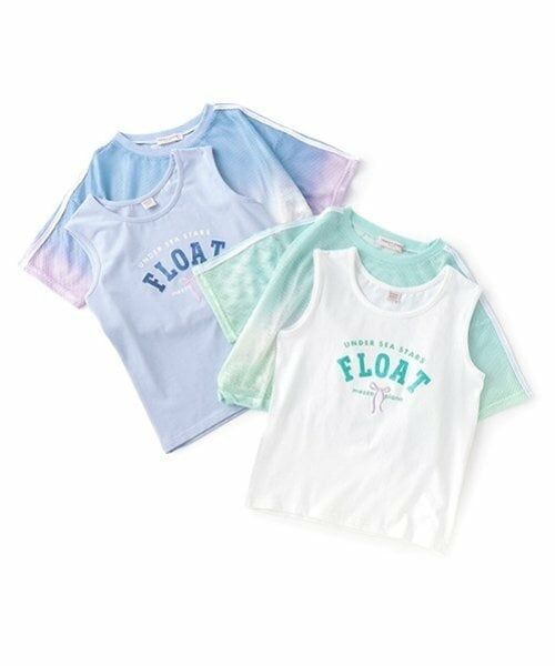 mezzo piano junior / メゾピアノジュニア Tシャツ | グラデーションメッシュTシャツ＆タンクトップセット | 詳細14