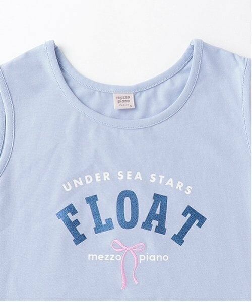 mezzo piano junior / メゾピアノジュニア Tシャツ | グラデーションメッシュTシャツ＆タンクトップセット | 詳細7