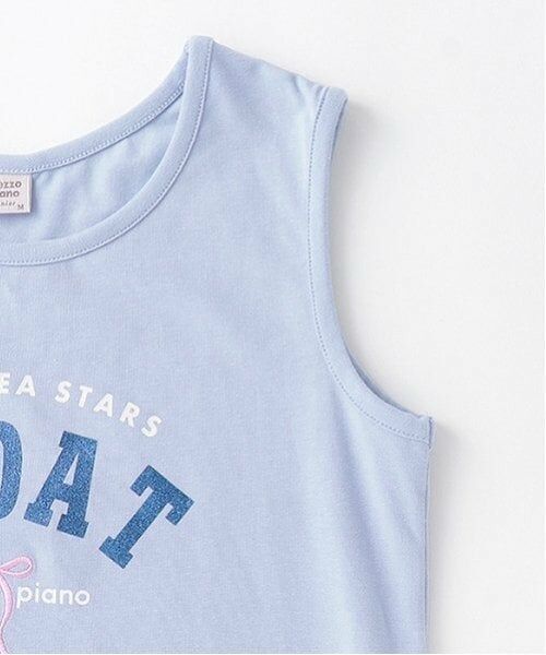 mezzo piano junior / メゾピアノジュニア Tシャツ | グラデーションメッシュTシャツ＆タンクトップセット | 詳細8