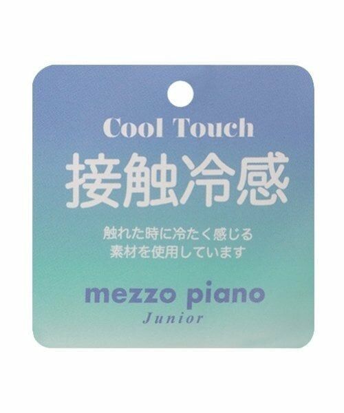 mezzo piano junior / メゾピアノジュニア ミニ丈・ひざ丈ワンピース | 【接触冷感】切り替えポロワンピース | 詳細10