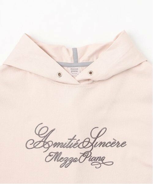 mezzo piano junior / メゾピアノジュニア ミニ丈・ひざ丈ワンピース | 【ニコ☆プチ掲載】【接触冷感】レーストリミングパーカミニワンピース | 詳細5