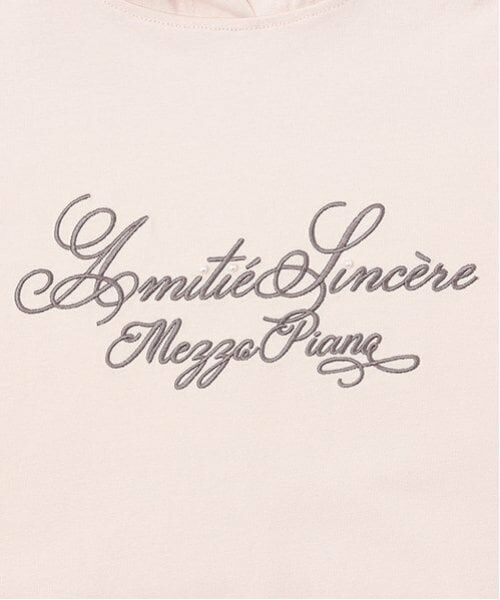 mezzo piano junior / メゾピアノジュニア ミニ丈・ひざ丈ワンピース | 【ニコ☆プチ掲載】【接触冷感】レーストリミングパーカミニワンピース | 詳細7