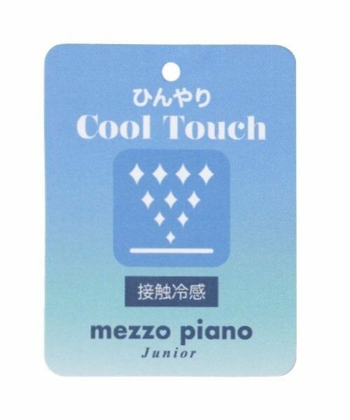 mezzo piano junior / メゾピアノジュニア ミニ丈・ひざ丈ワンピース | 【接触冷感】サイドスリットレースアップジャンスカセット | 詳細14