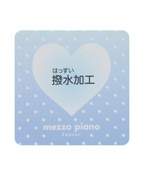 mezzo piano junior / メゾピアノジュニア リュック・バックパック | 【A4対応】【撥水】リボンポケットナップサック | 詳細8
