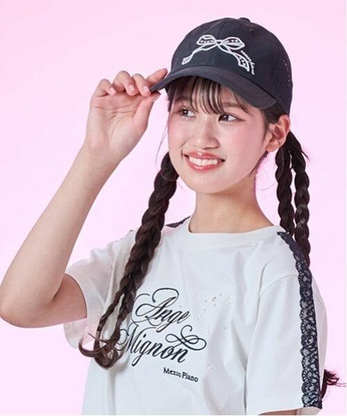 mezzo piano junior / メゾピアノジュニア キャップ | 【冷感】リボン刺しゅうメッシュキャップ | 詳細12