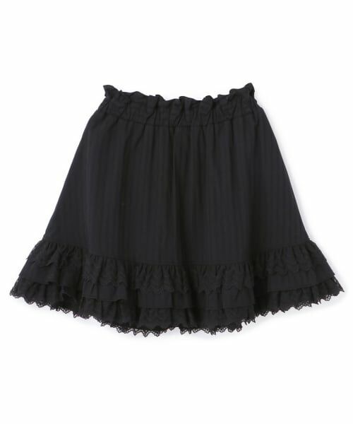 mezzo piano junior / メゾピアノジュニア ミニ・ひざ丈スカート | レースティアードスカート | 詳細1