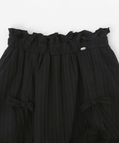 mezzo piano junior / メゾピアノジュニア ミニ・ひざ丈スカート | レースティアードスカート | 詳細2