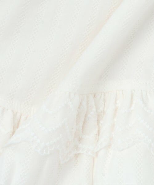 mezzo piano junior / メゾピアノジュニア ミニ・ひざ丈スカート | レースティアードスカート | 詳細8