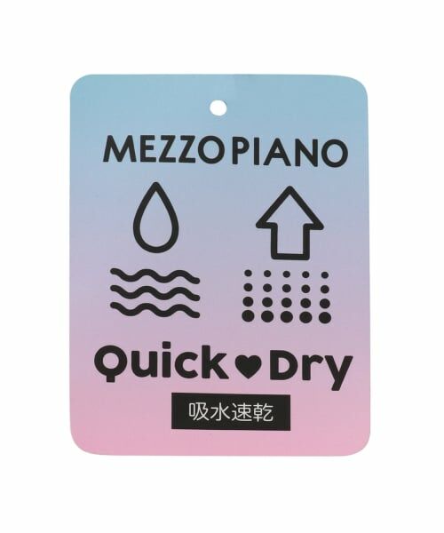mezzo piano junior / メゾピアノジュニア その他パンツ | 【吸水速乾】レースアップリボンポケットカーゴパンツ | 詳細10
