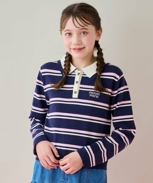 mezzo piano junior / メゾピアノジュニア ニット・セーター | ボーダーポロニット（紺）